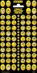 Smiley matrica 102x200mm Funny Products