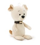 Rex the Puppy Plüss kutya Orange Toys 15cm