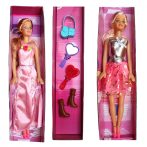   Játékbaba 2 db, kiegészítőkkel 29 cm rózsaszín ruhában