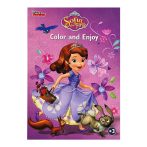 Disney Szófia Hercegnő színező - Kiddo
