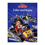 Disney Mickey and the Roadster Racers színező - Kiddo