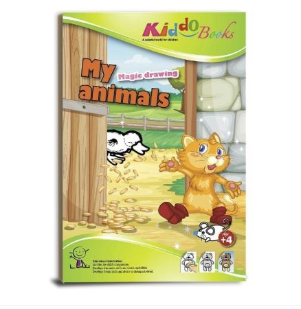 Varázs színező Állatokkal Kiddo Books