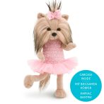   Lucky Doggy Yoyo - Plüss kutya Rózsaszín ruhában - Orange Toys 