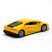 Fém modell autó, kb. 7 cm - Lamborghini Huracan LP 610-4 sárga