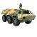 Játék katonai csapatszállító jármű 1:64